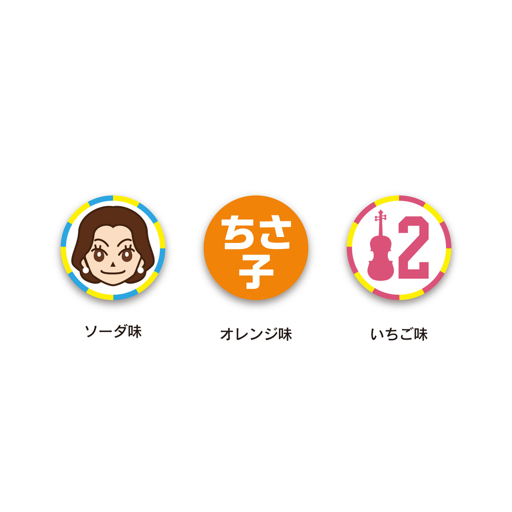 CHISAKO TAKASHIMA Official Web Shop