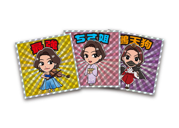 CHISAKO TAKASHIMA Official Web Shop