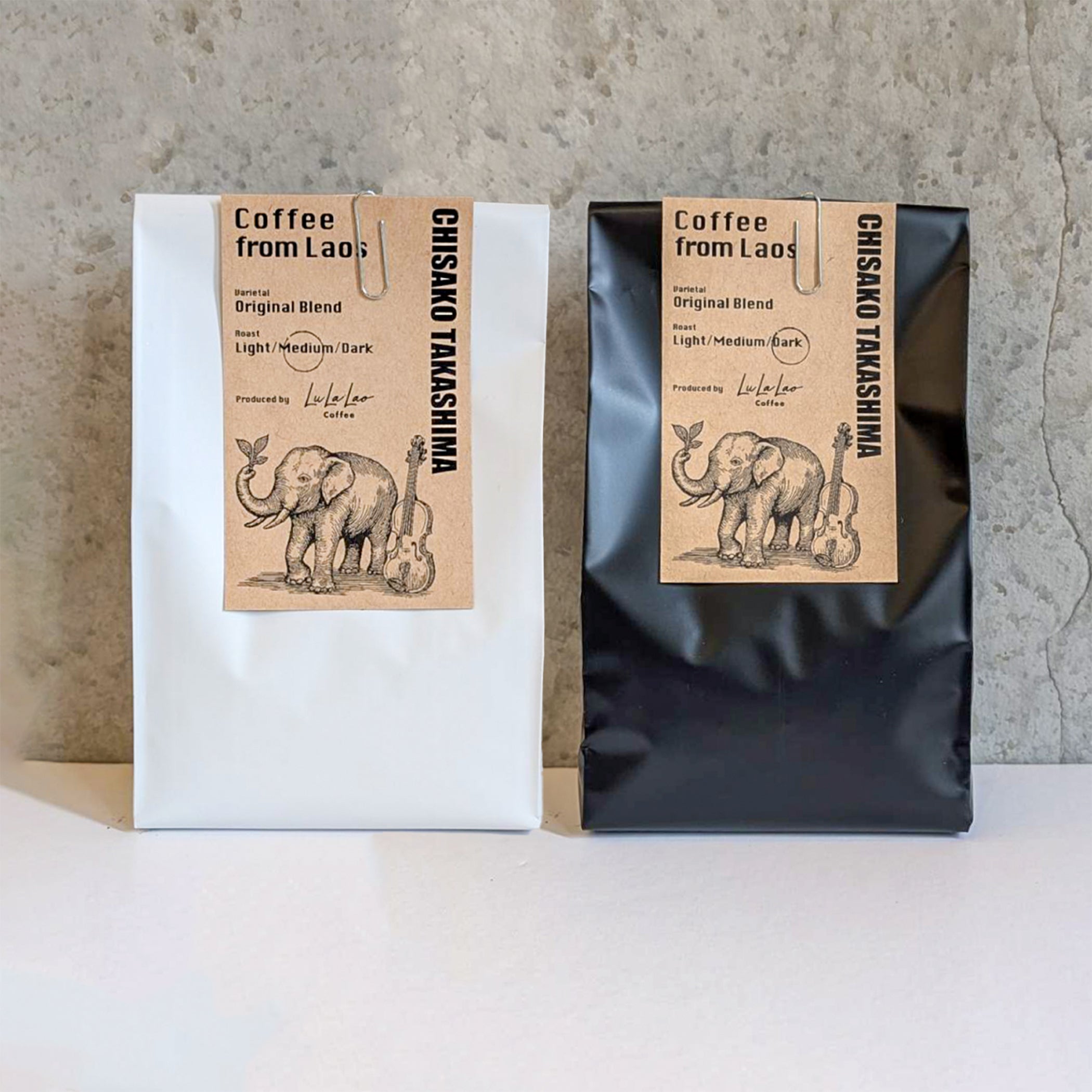 ラオス産コーヒー 〜高嶋ちさ子オリジナルブレンド〜 Produced by LuLaLao Coffee(セット販売)