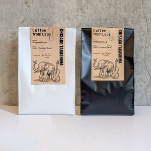ラオス産コーヒー 〜高嶋ちさ子オリジナルブレンド〜 Produced by LuLaLao Coffee(セット販売)